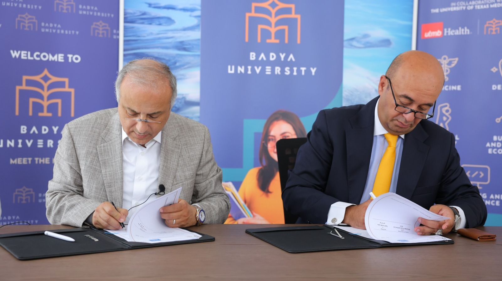 جامعة باديا توقع بروتوكول تعاون لتدريب الطلاب (1) جامعة باديا توقع بروتوكول تعاون لتدريب الطلاب (1)