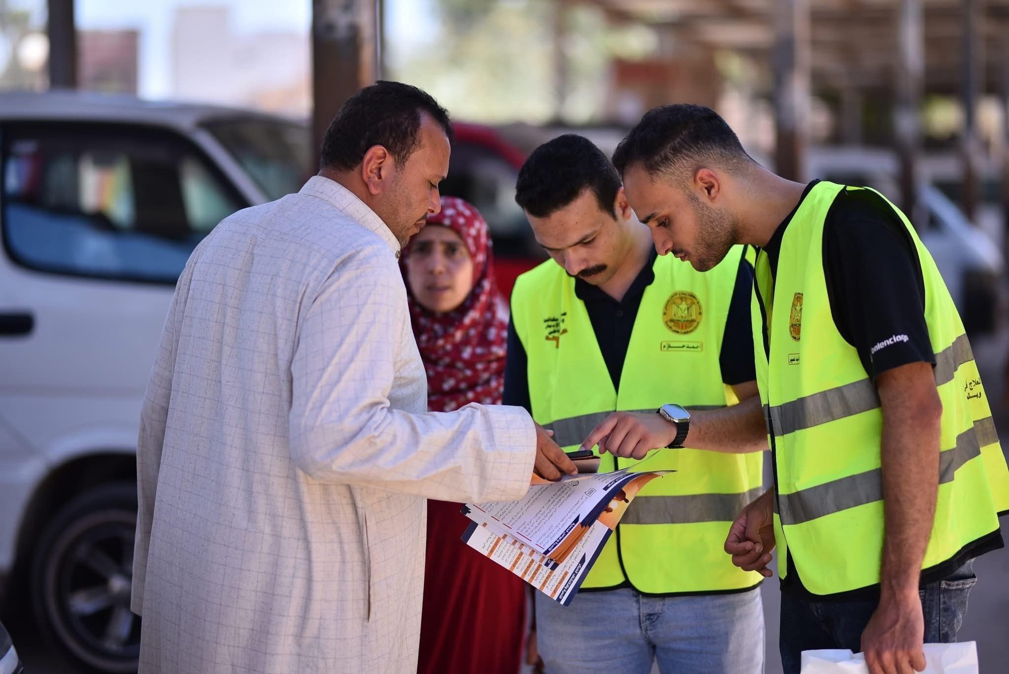 المخدرات مش هتضيعك لوحدك حملة صندوق مكافحة الإدمان داخل المواقف العمومية المخدرات مش هتضيعك لوحدك حملة صندوق مكافحة الإدمان داخل المواقف العمومية