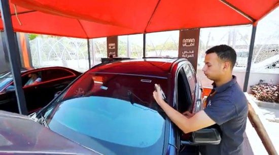 المرور في ثوب جديد (5) المرور في ثوب جديد (5)