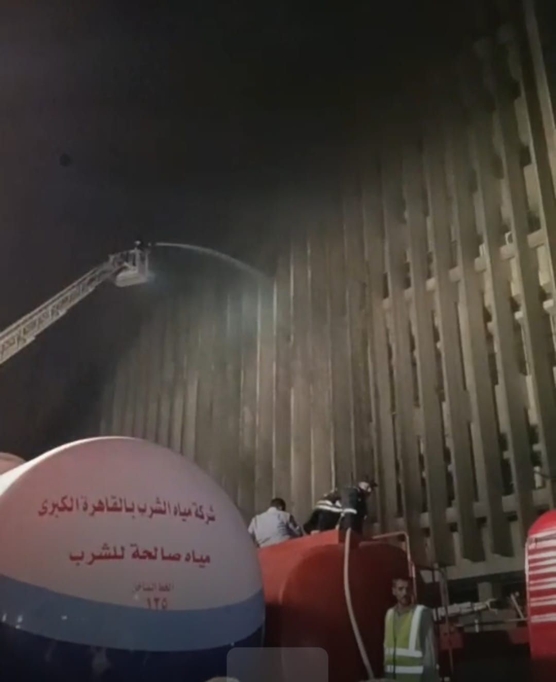 سيارات الدعم سيارات الدعم