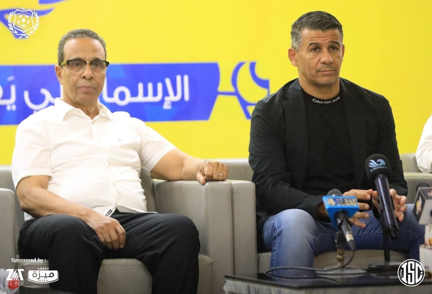 نصر أبو الحسن مع المدير الفنى الجديد للإسماعيلى نصر أبو الحسن مع المدير الفنى الجديد للإسماعيلى