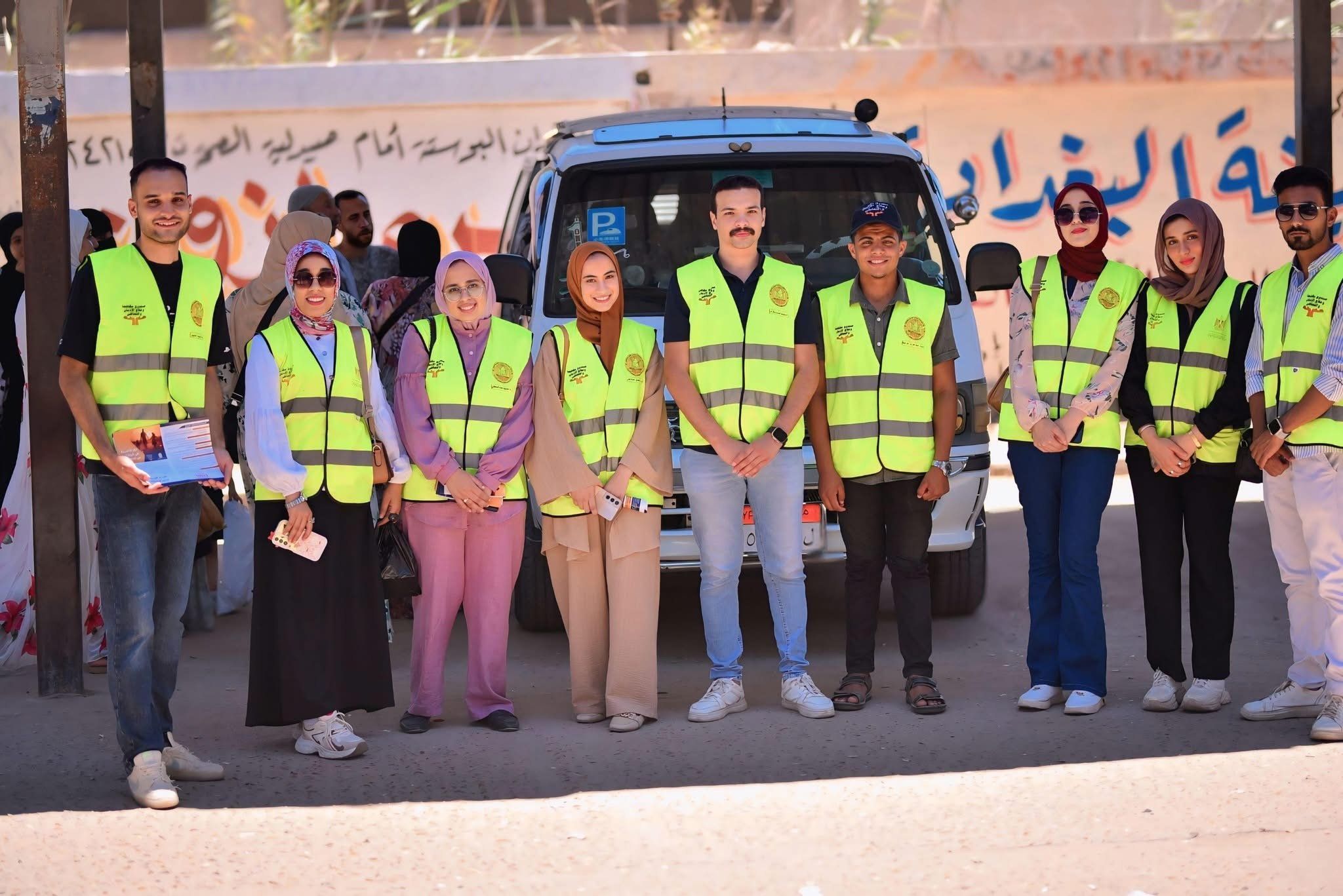 المخدرات مش هتضيعك لوحدك حملة لصندوق مكافحة الإدمان بالمواقف العمومية المخدرات مش هتضيعك لوحدك حملة لصندوق مكافحة الإدمان بالمواقف العمومية