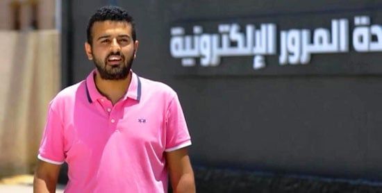 المرور في ثوب جديد (3) المرور في ثوب جديد (3)