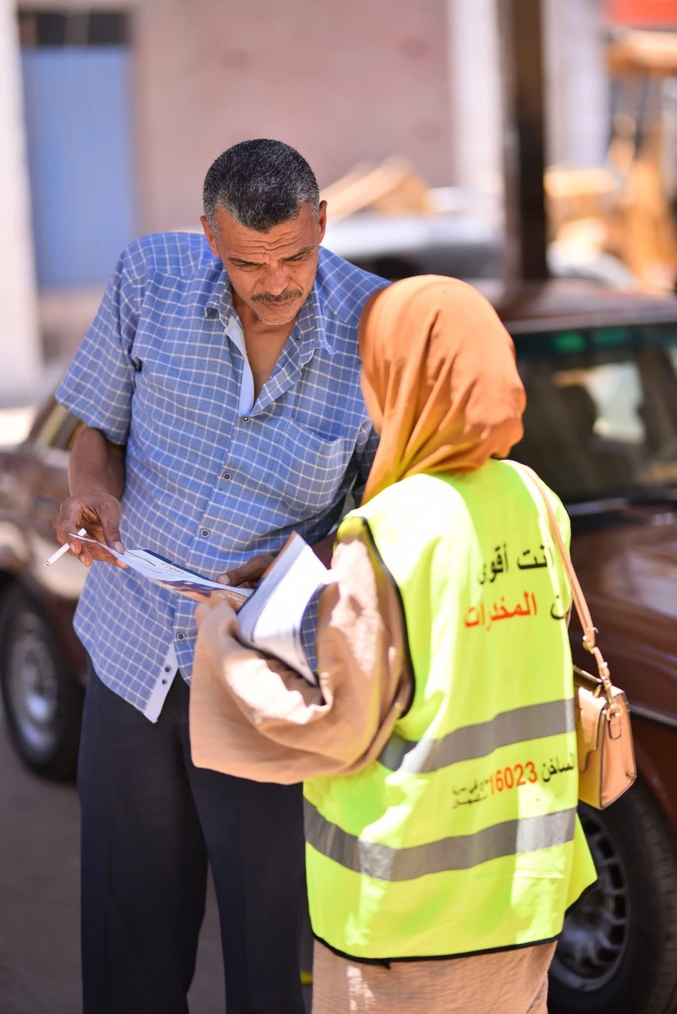 تكثيف جهود التوعية بالمواقف لتوعية السائقين بخطورة تعاطى المواد المخدرة تكثيف جهود التوعية بالمواقف لتوعية السائقين بخطورة تعاطى المواد المخدرة