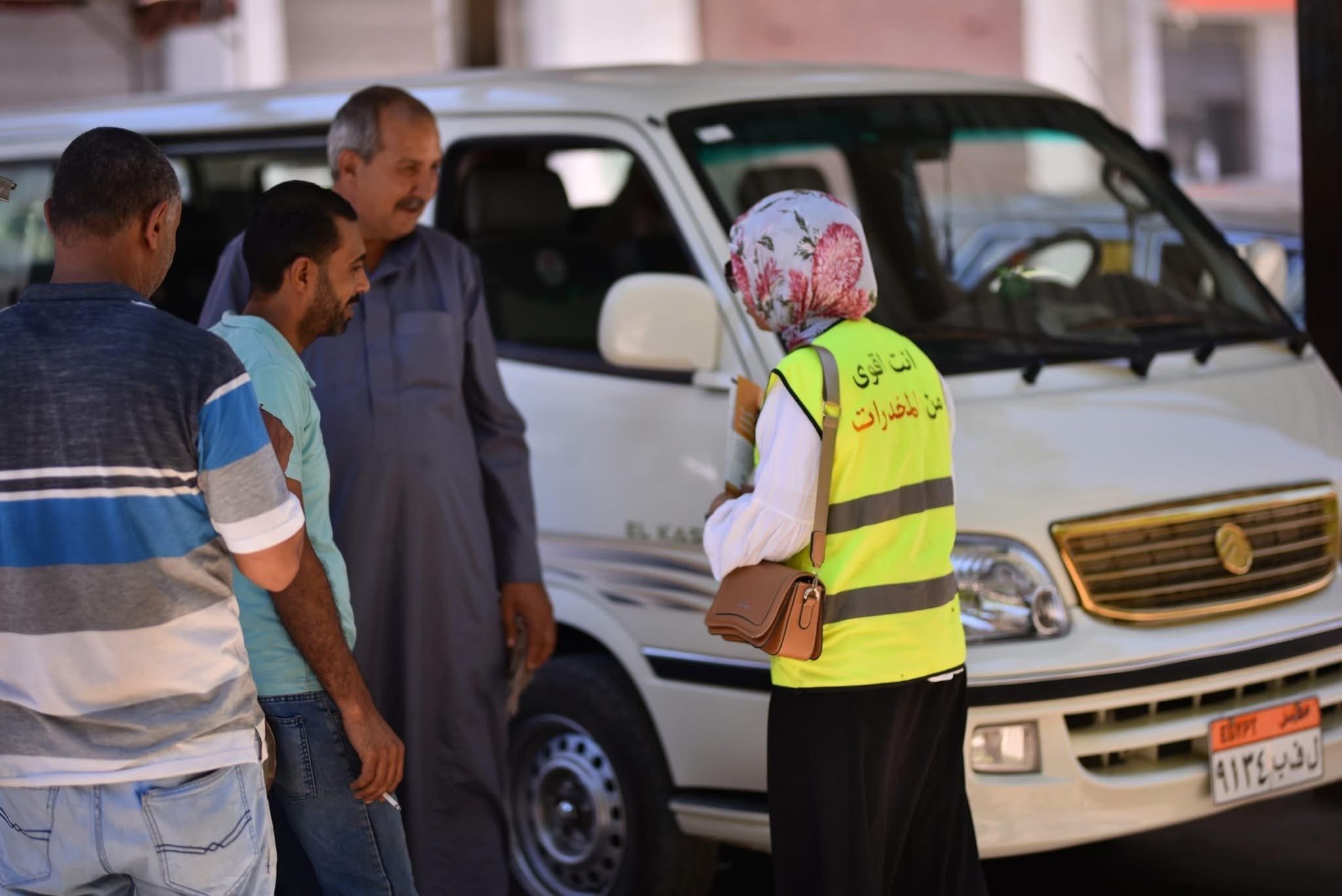 صندوق مكافحة الإدمان ينفذ برامج توعية داخل المواقف العمومية صندوق مكافحة الإدمان ينفذ برامج توعية داخل المواقف العمومية