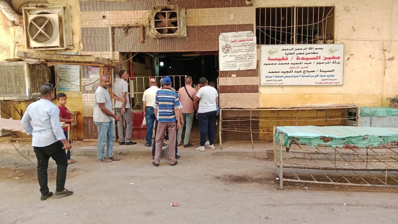 تموين الأقصر تعلن انتظام صرف الخبز المدعم والمقررات التموينية للمواطنين تموين الأقصر تعلن انتظام صرف الخبز المدعم والمقررات التموينية للمواطنين