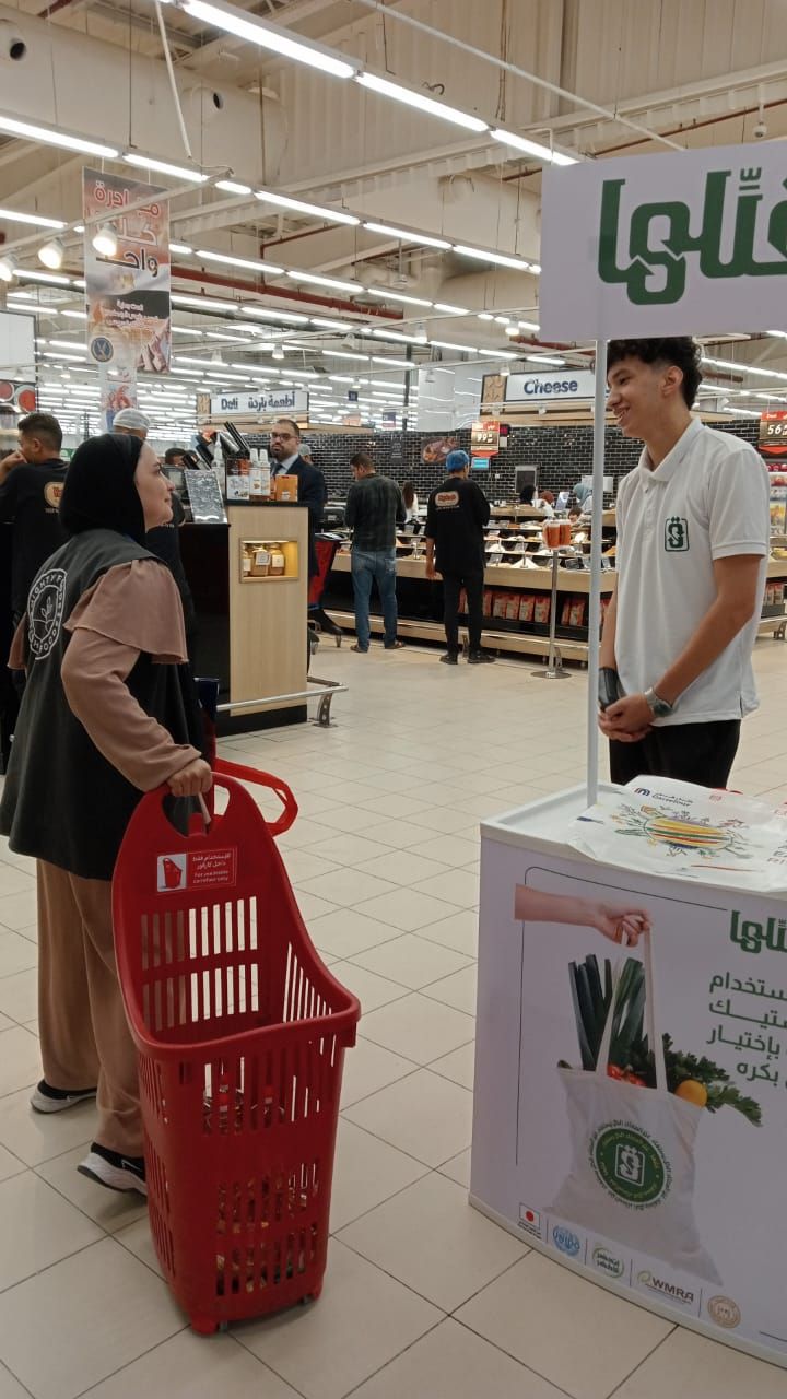 حملة قللها حملة قللها