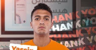 فاركو يؤكد رحيل ياسين مرعى.. والأهلى يعلن عن الصفقة خلال ساعات