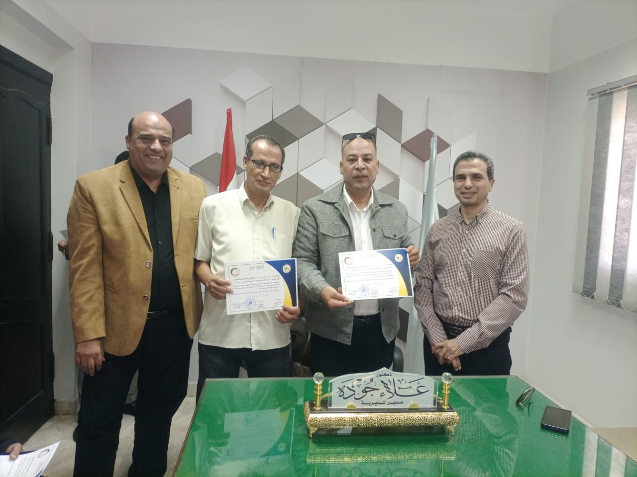 تكريم عدد من موجهي الرياضيات بكفر الشيخ تكريم عدد من موجهي الرياضيات بكفر الشيخ