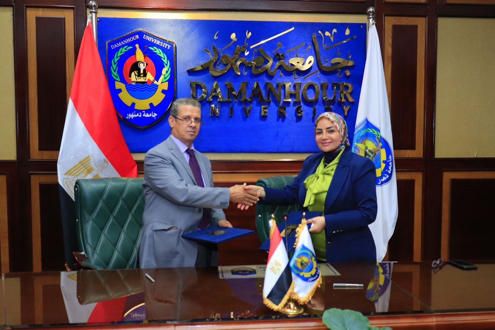 جامعة دمنهور (2) جامعة دمنهور (2)