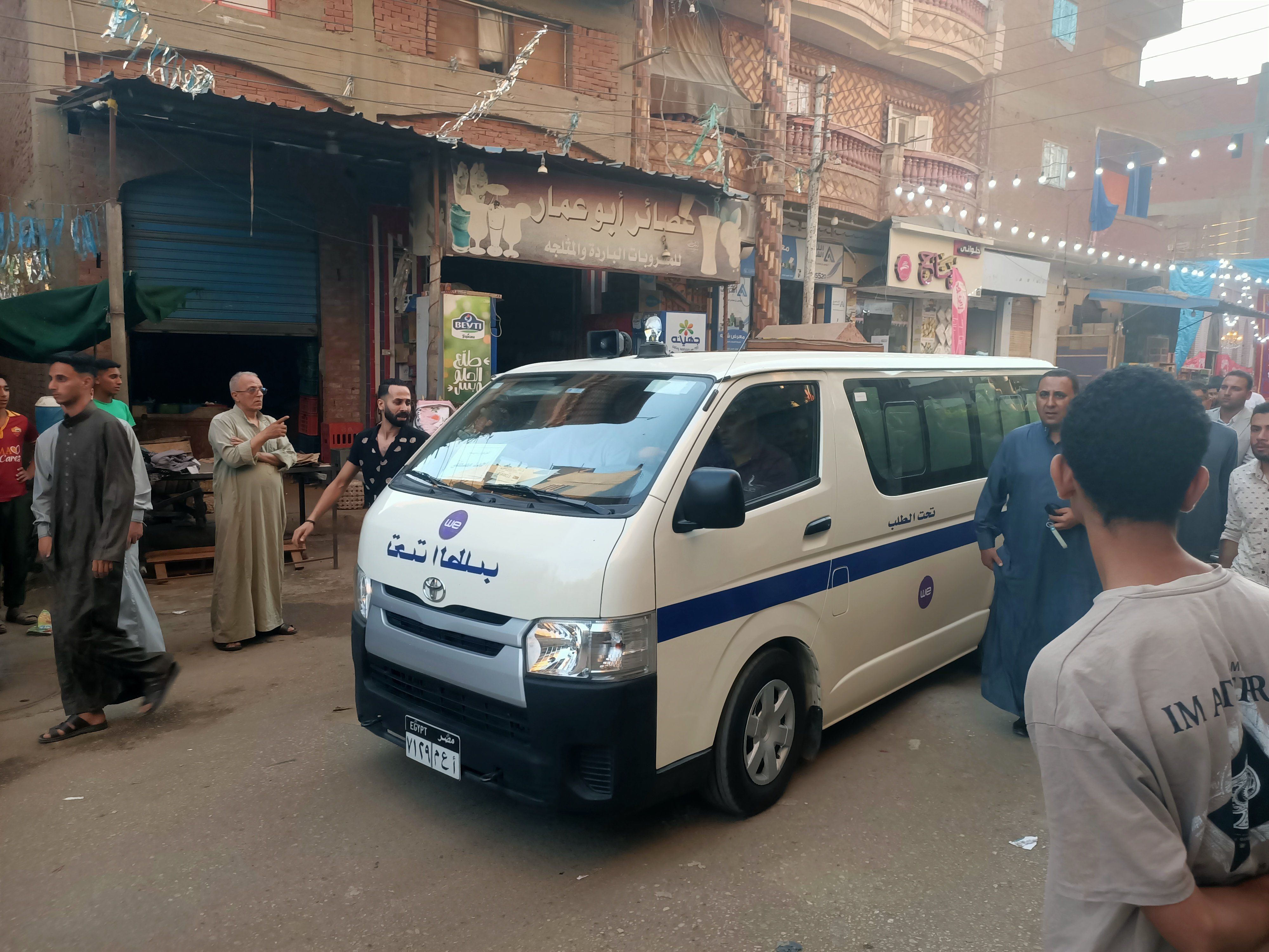 جثمان أحد ضحايا حريق سنترال رمسيس لمسقط رأسه بالمنوفية جثمان أحد ضحايا حريق سنترال رمسيس لمسقط رأسه بالمنوفية