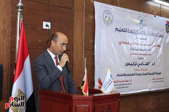 الدكتور-إلهامي-ترابيس الدكتور-إلهامي-ترابيس