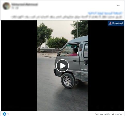 طفل يقود سيارة (2) طفل يقود سيارة (2)