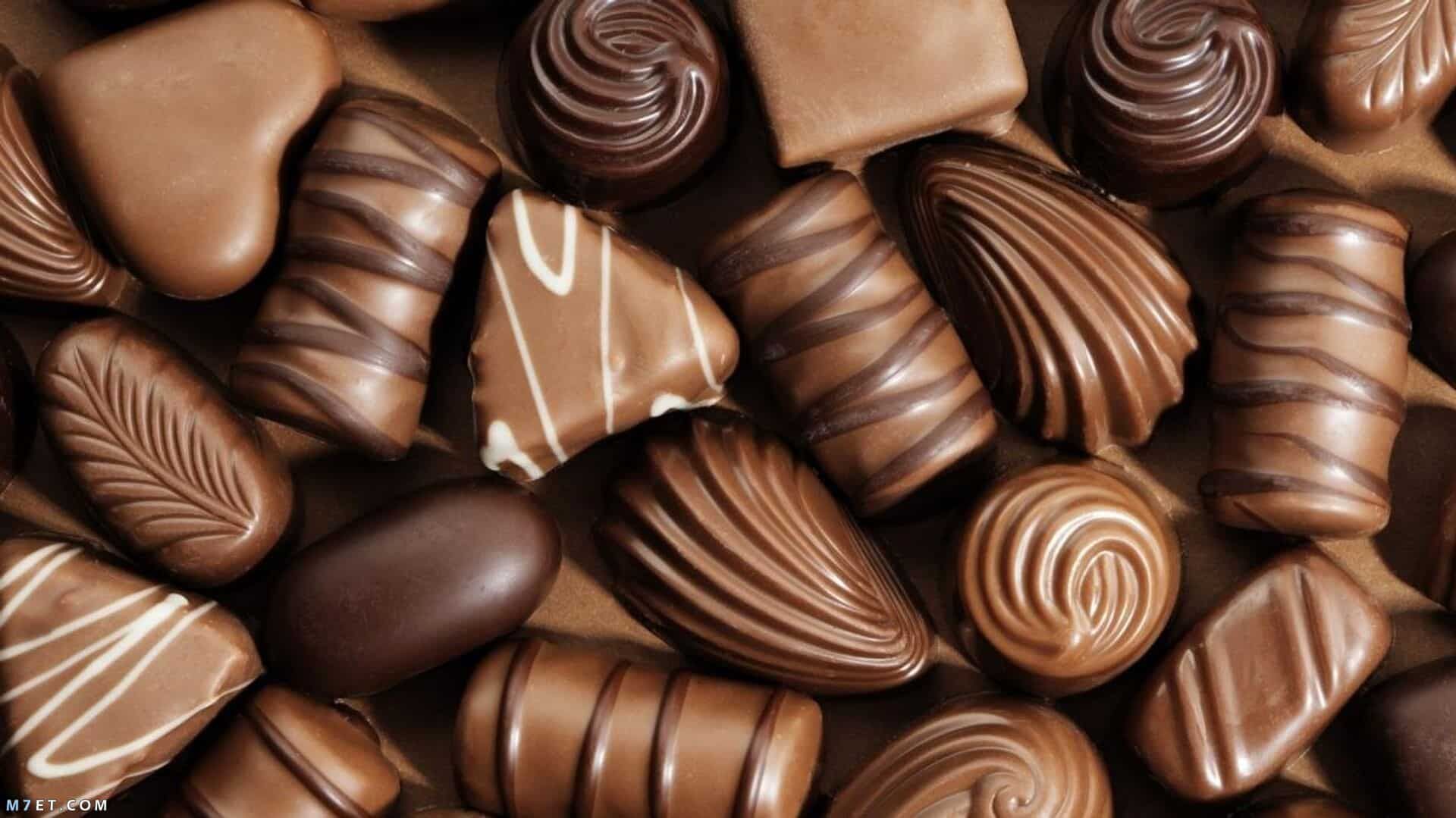 اجود انواع الشوكولاته