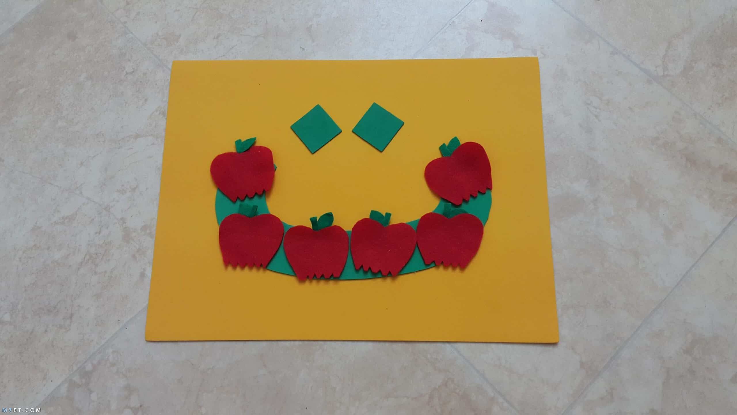 نبات بحرف ت