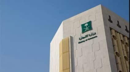 استدعاء 16 ألف مركبة شيفروليه وكاديلاك وGMC بسبب خلل يوقع حوادث