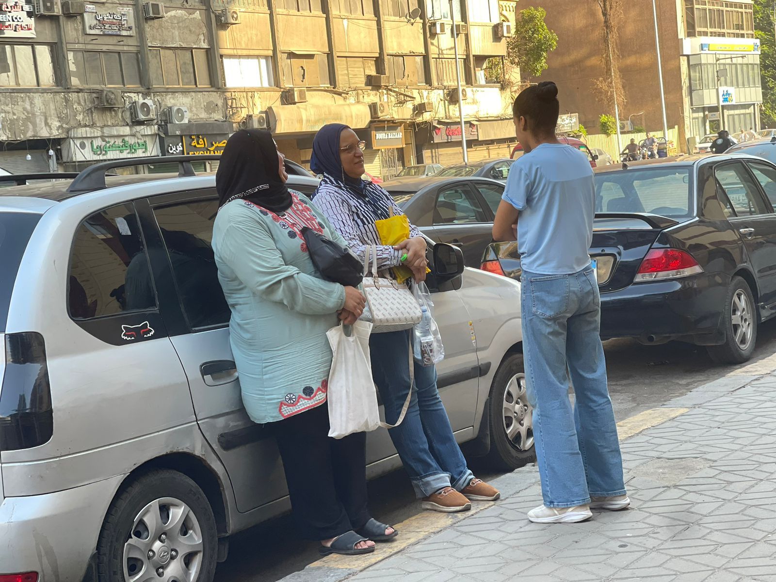 تقديم الدعم النفسي تقديم الدعم النفسي