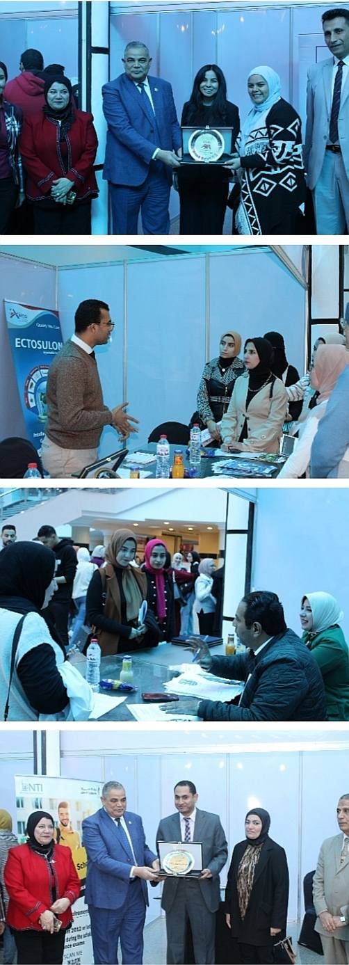 جوائز حاز عليها مركز التطوير المهني بكفر الشيخ جوائز حاز عليها مركز التطوير المهني بكفر الشيخ