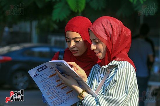 مراجعة مادة الاحياء مراجعة مادة الاحياء