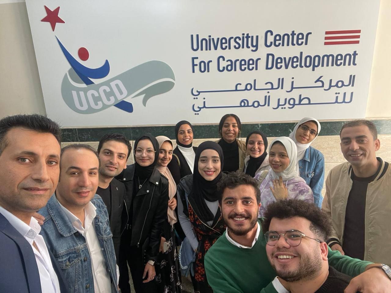 اعضاء هيئة تدريس وطلاب بالمركز الجامعي للتطوير المهني اعضاء هيئة تدريس وطلاب بالمركز الجامعي للتطوير المهني