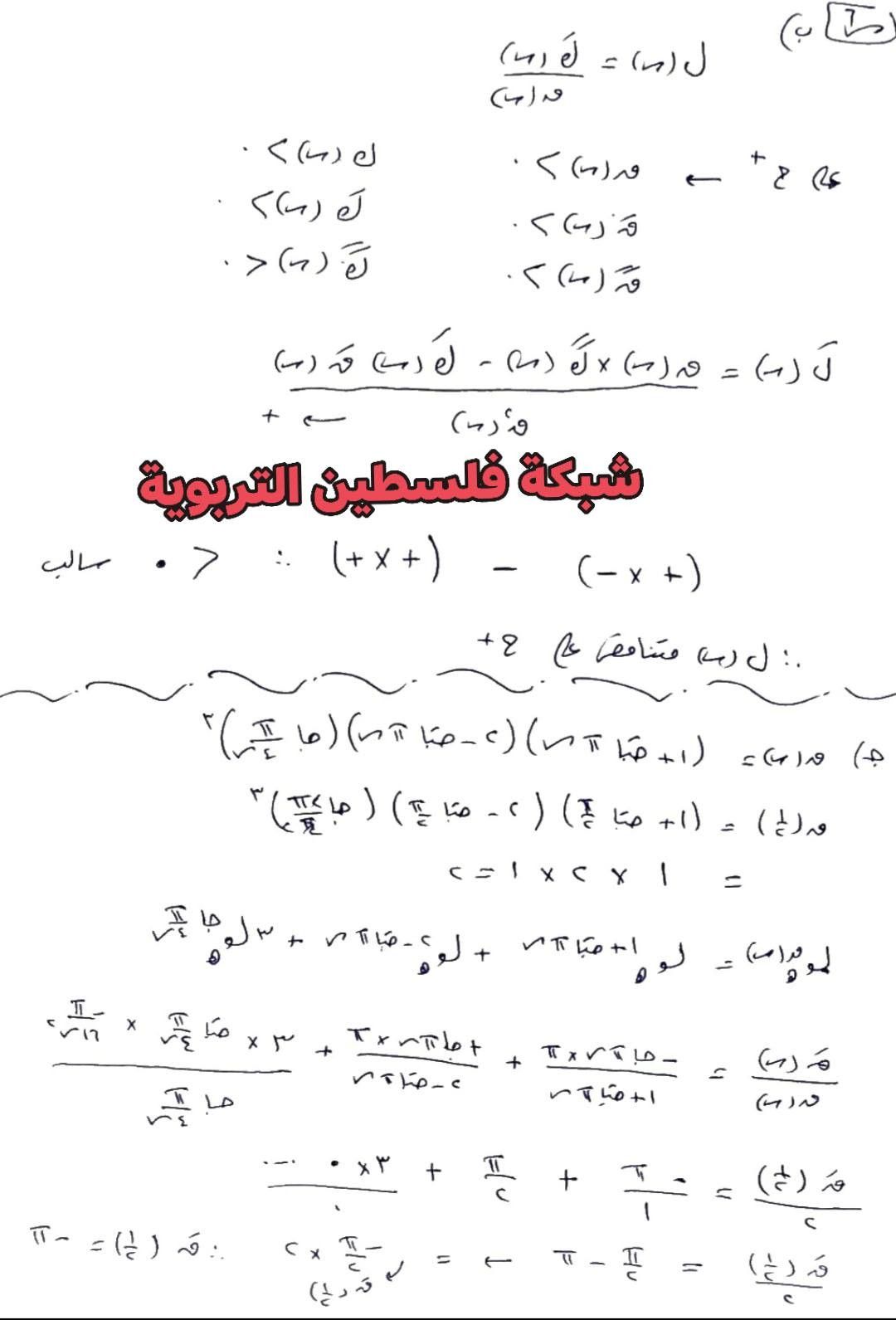 45544545.jpg