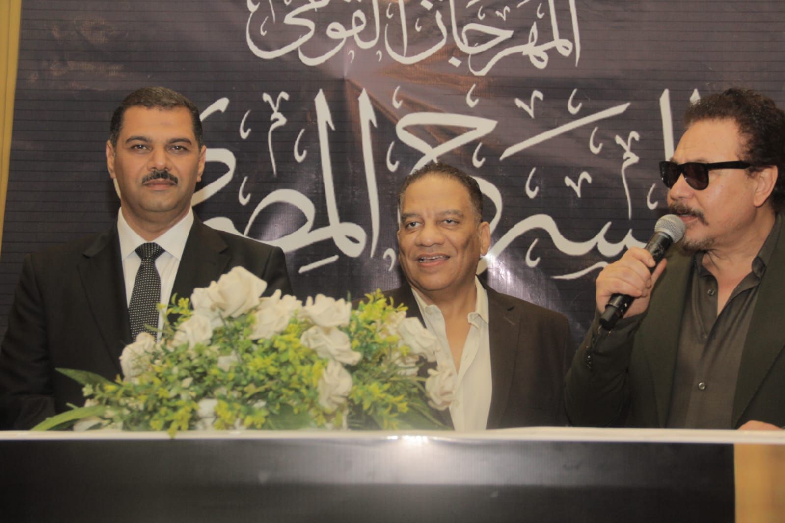 الفنان محمد رياض