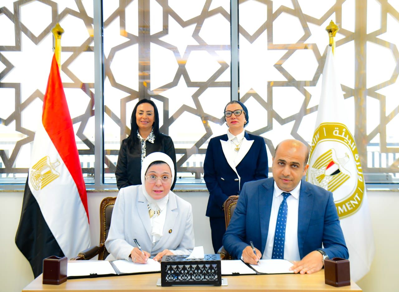 توقيع مذكرة تعاون مشترك توقيع مذكرة تعاون مشترك