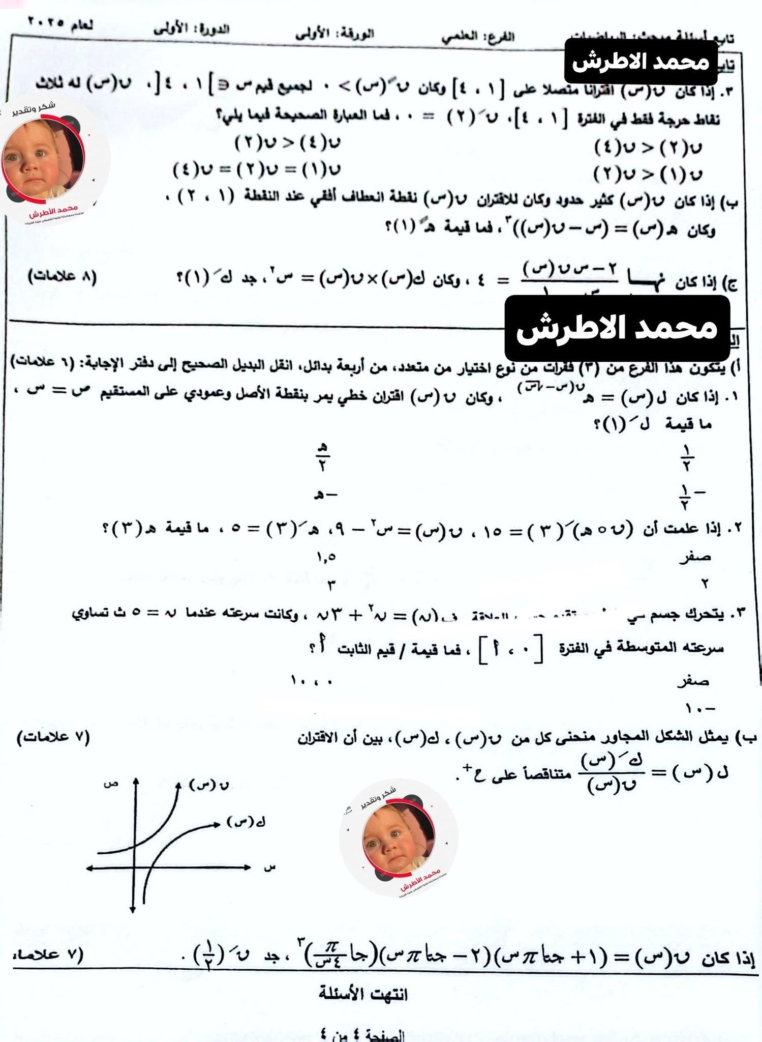 33.jpg