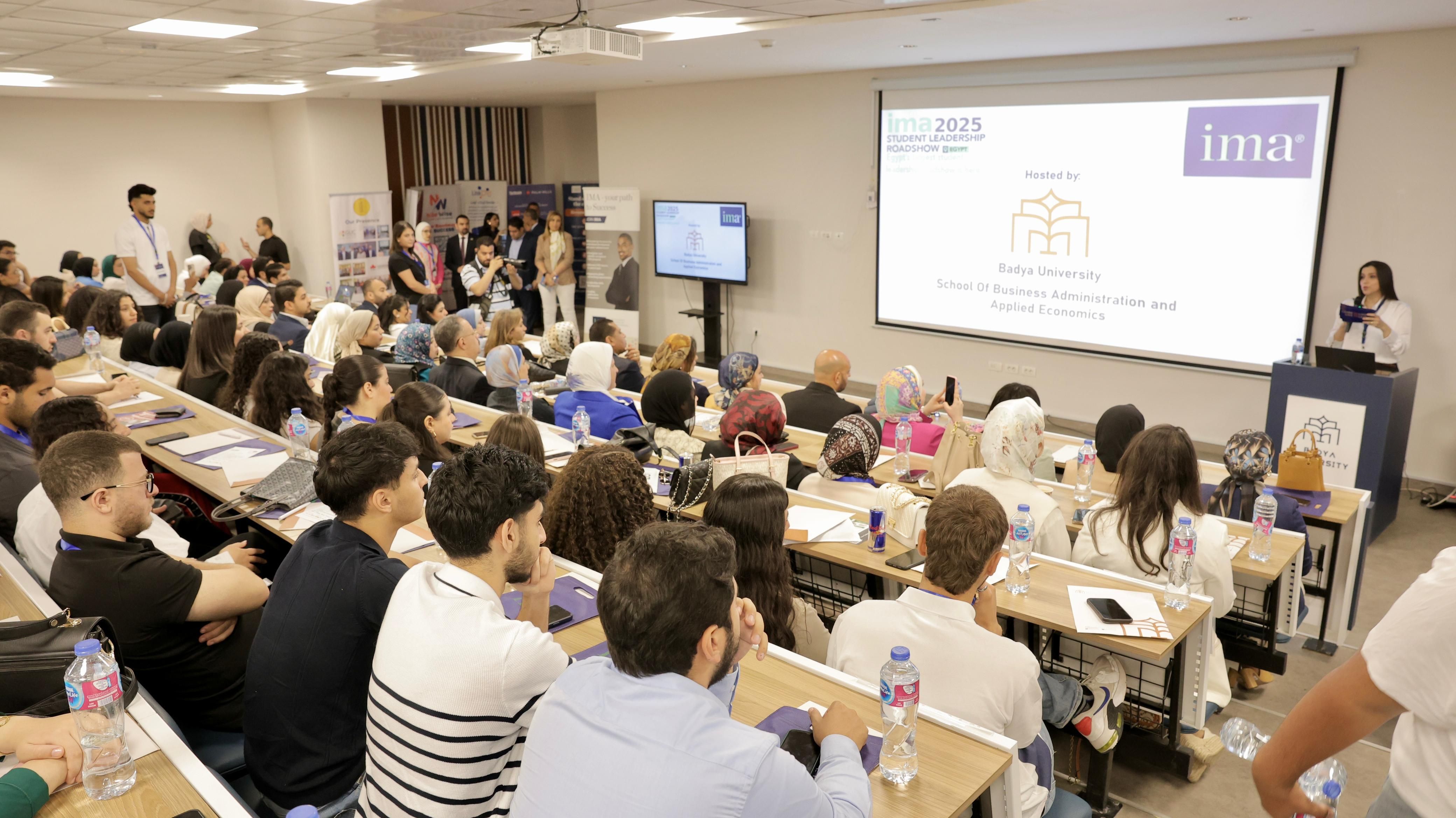 طلاب جامعة باديا (3) طلاب جامعة باديا (3)