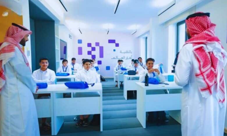 السعودية تدرج الذكاء الاصطناعي كمادة أساسية في جميع مراحل التعليم العام