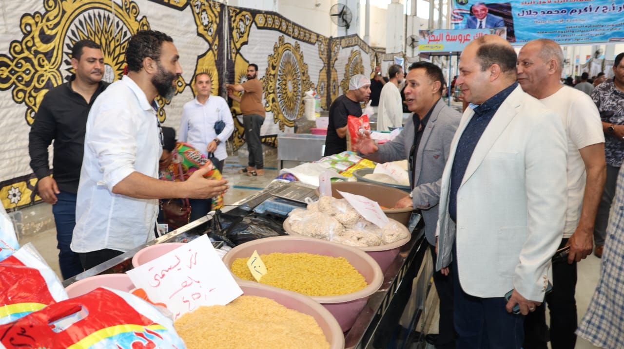 البقوليات فى المبادرة البقوليات فى المبادرة
