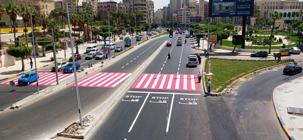 طريق الحرية طريق الحرية