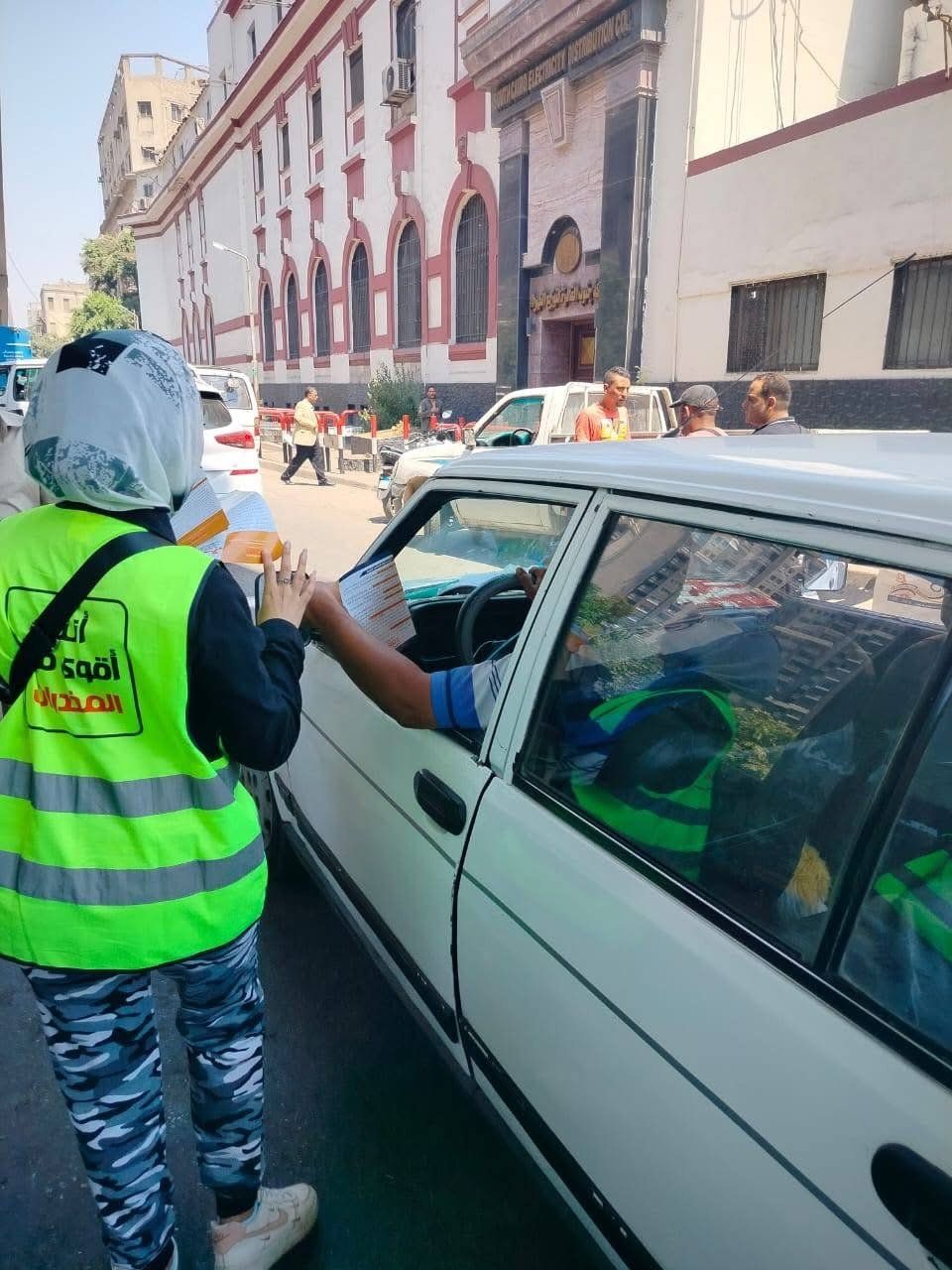 المخدرات مش هتضيعك لوحدك حملة صندوق مكافحة الإدمان تنتشر في المحافظات المخدرات مش هتضيعك لوحدك حملة صندوق مكافحة الإدمان تنتشر في المحافظات