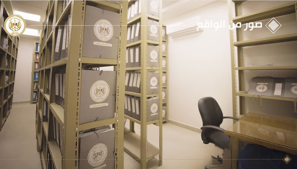 صورة واقعية من المكتب صورة واقعية من المكتب