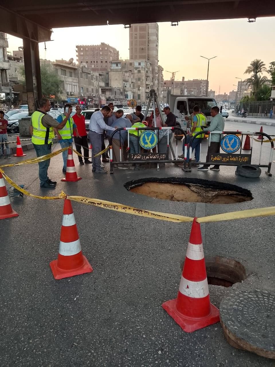 هبوط أرضي (4) هبوط أرضي (4)