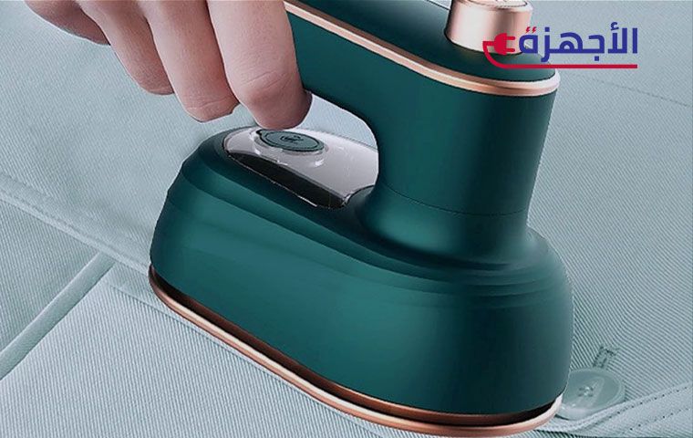 لماذا تُعتبر مكواة البخار هي الخيار الأفضل؟