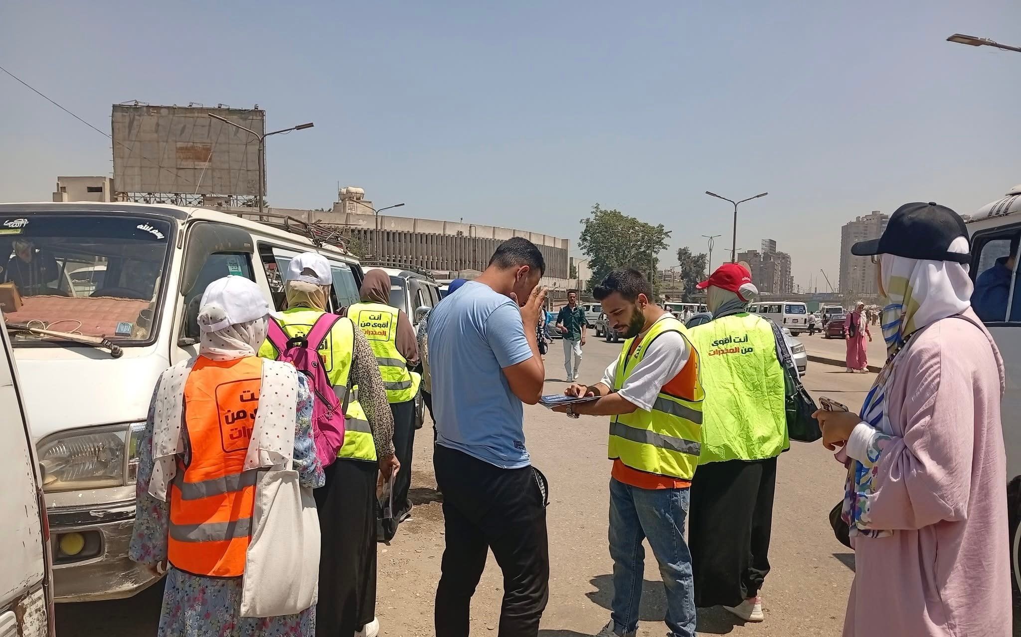 حملة صندوق مكافحة الإدمان في المواقف العمومية لرفع وعى السائقين بخطورة المخدرات حملة صندوق مكافحة الإدمان في المواقف العمومية لرفع وعى السائقين بخطورة المخدرات