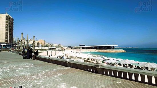 مطروح مطروح