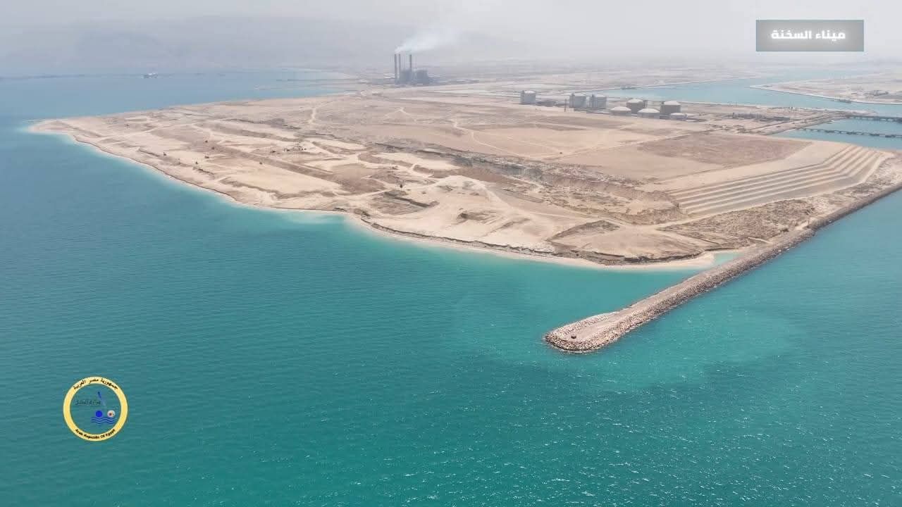 ميناء السخنة ميناء السخنة