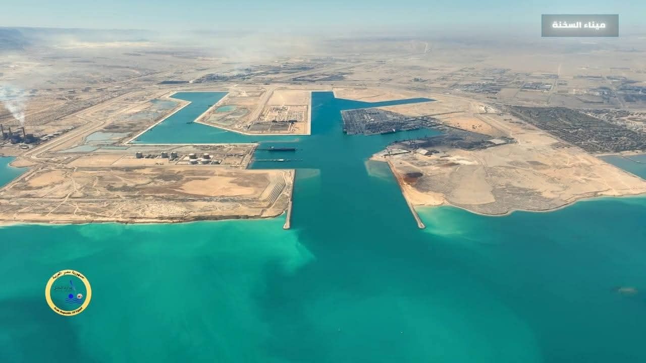 مشروع استكمال وتطوير ميناء السخنة مشروع استكمال وتطوير ميناء السخنة