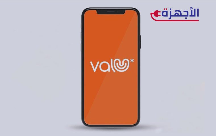 نصائح إضافية عند شراء ثلاجات قسط بدون مقدم