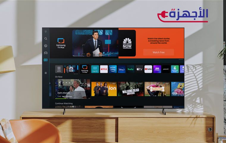 نصائح إضافية عند شراء شاشات سامسونج في 2025
