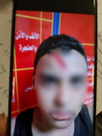 المجنى علية (2) المجنى علية (2)