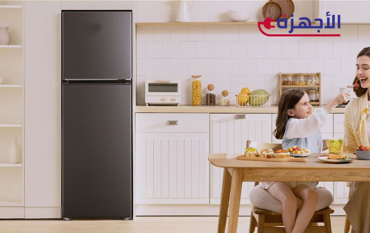 لماذا تُعد الثلاجة الموفرة للطاقة استثماراً ذكياً؟