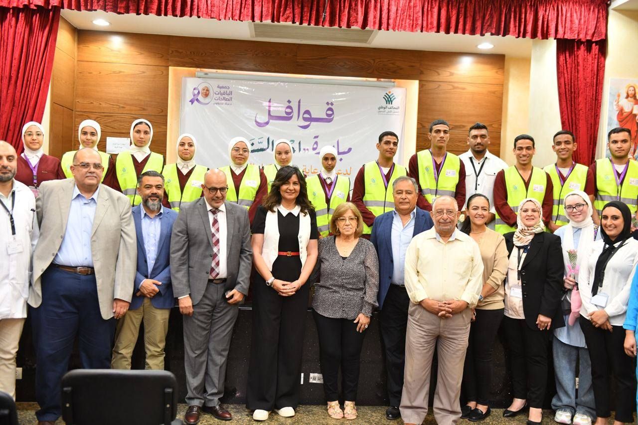مبادرة إحنا السند (2) مبادرة إحنا السند (2)
