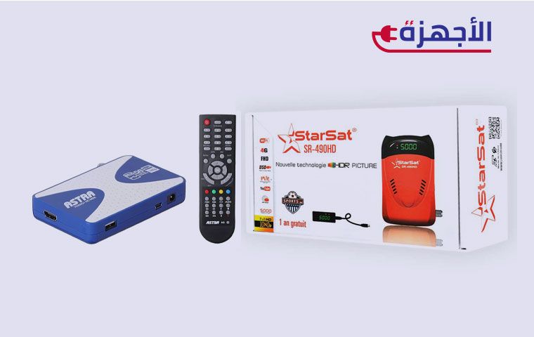 معايير أساسية لاختيار أفضل ريسيفر لمحدودي الدخل
