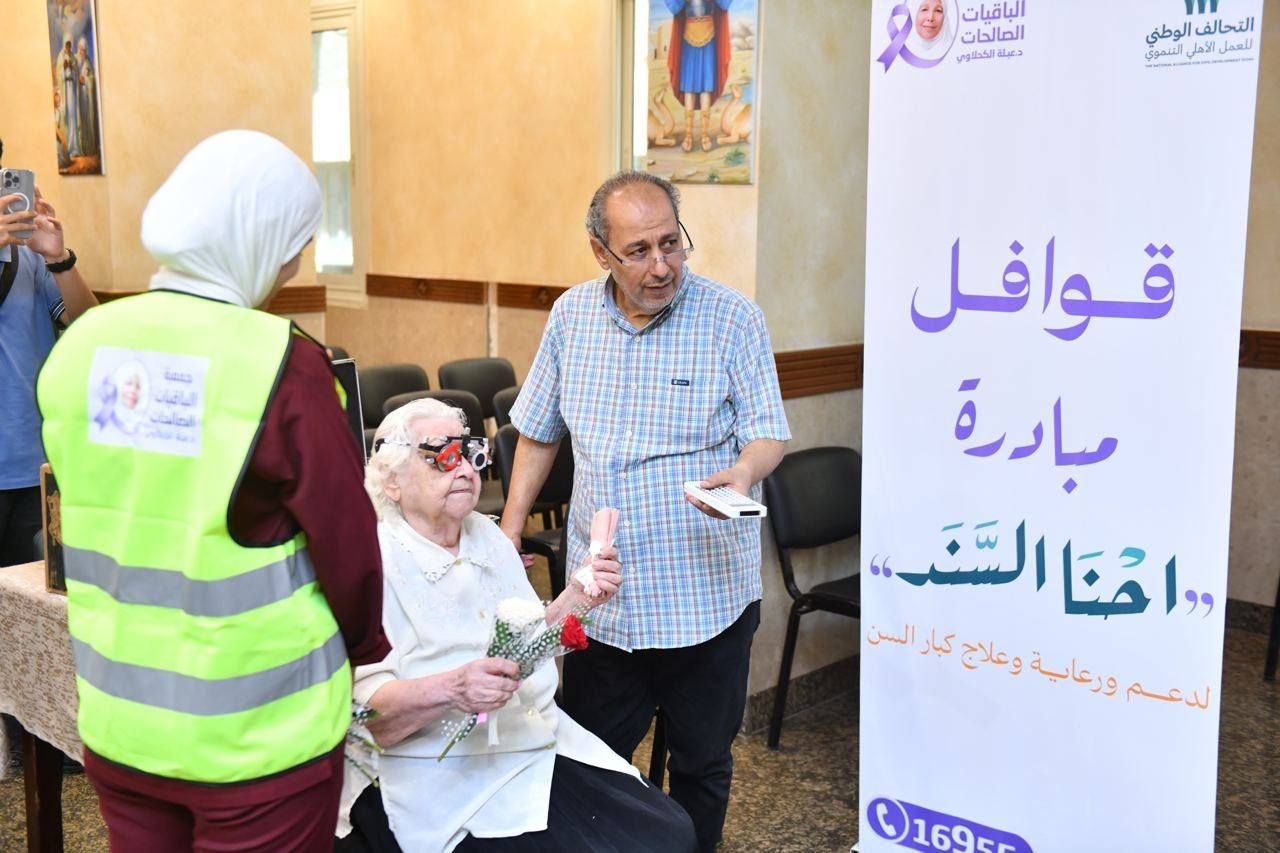 مبادرة إحنا السند (4) مبادرة إحنا السند (4)