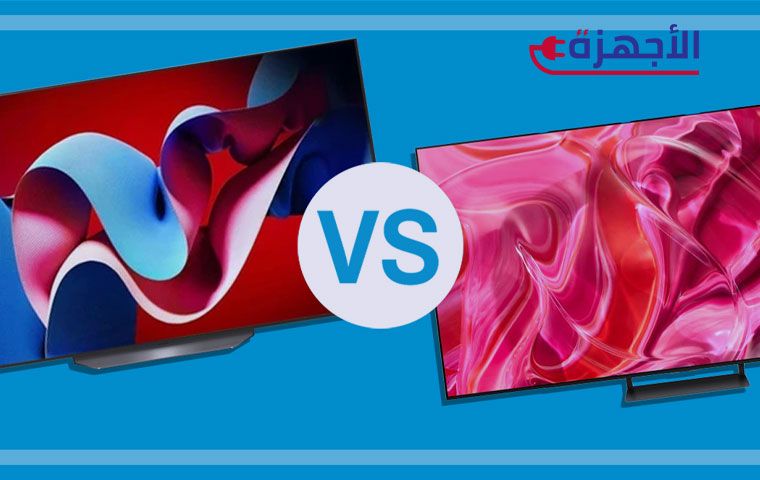مقارنة جوانب الأداء: شاشة سامسونج أم إل جي؟