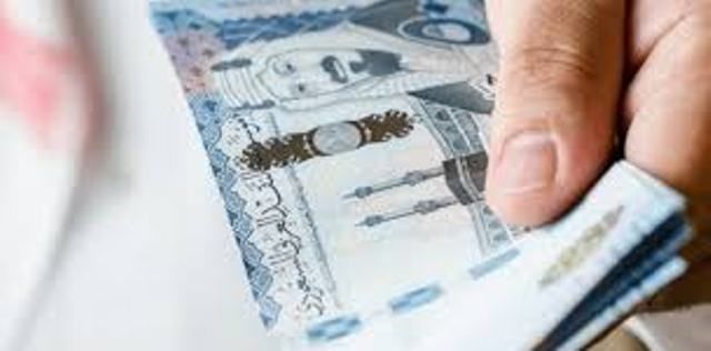 طريقة الإفصاح عن السجل التجاري في حساب المواطن