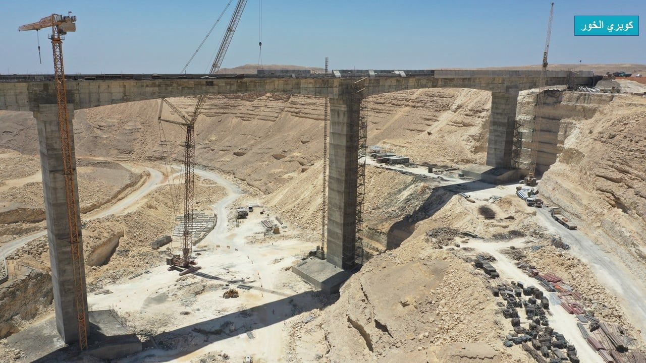 كوبري الخور كوبري الخور